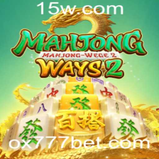 Descubra o Fascinante Mundo de MahjongWays2: Entretenimento e Tradição